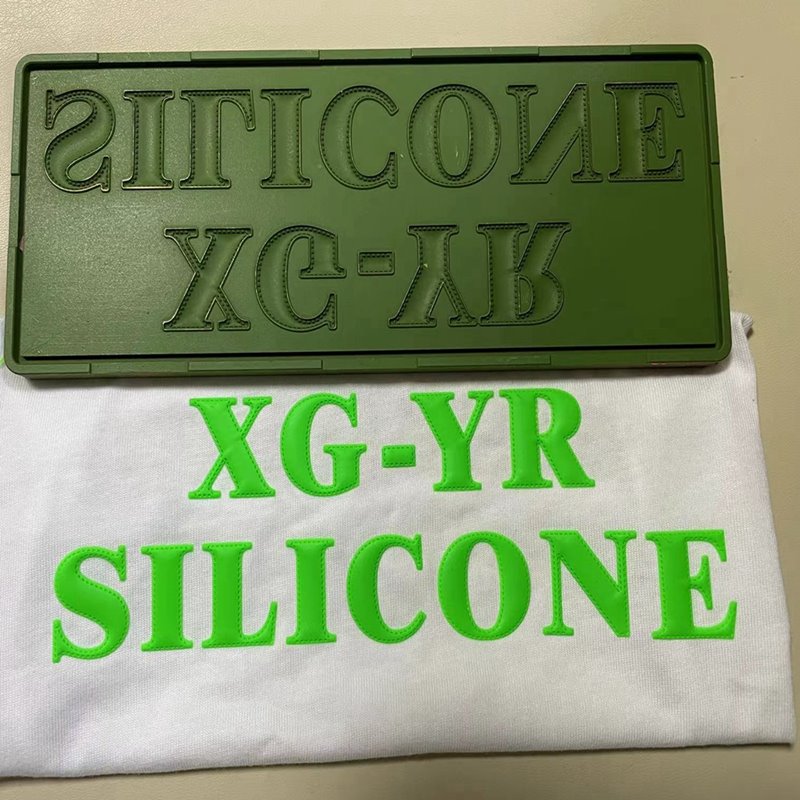 PrintingProcess